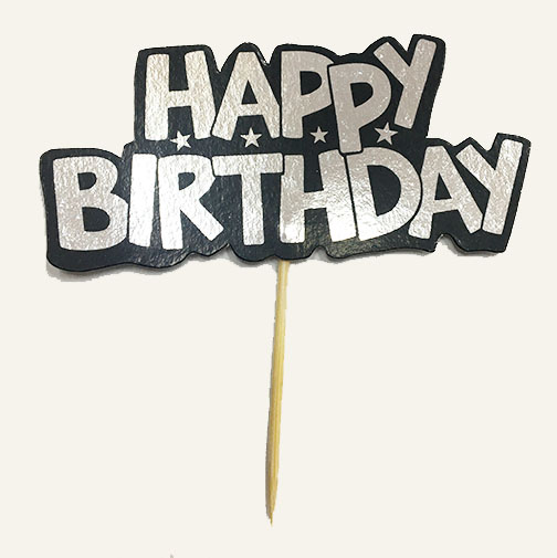 Gümüş Renk Happy Birthday Parti Kürdan Süsü 2 Adet