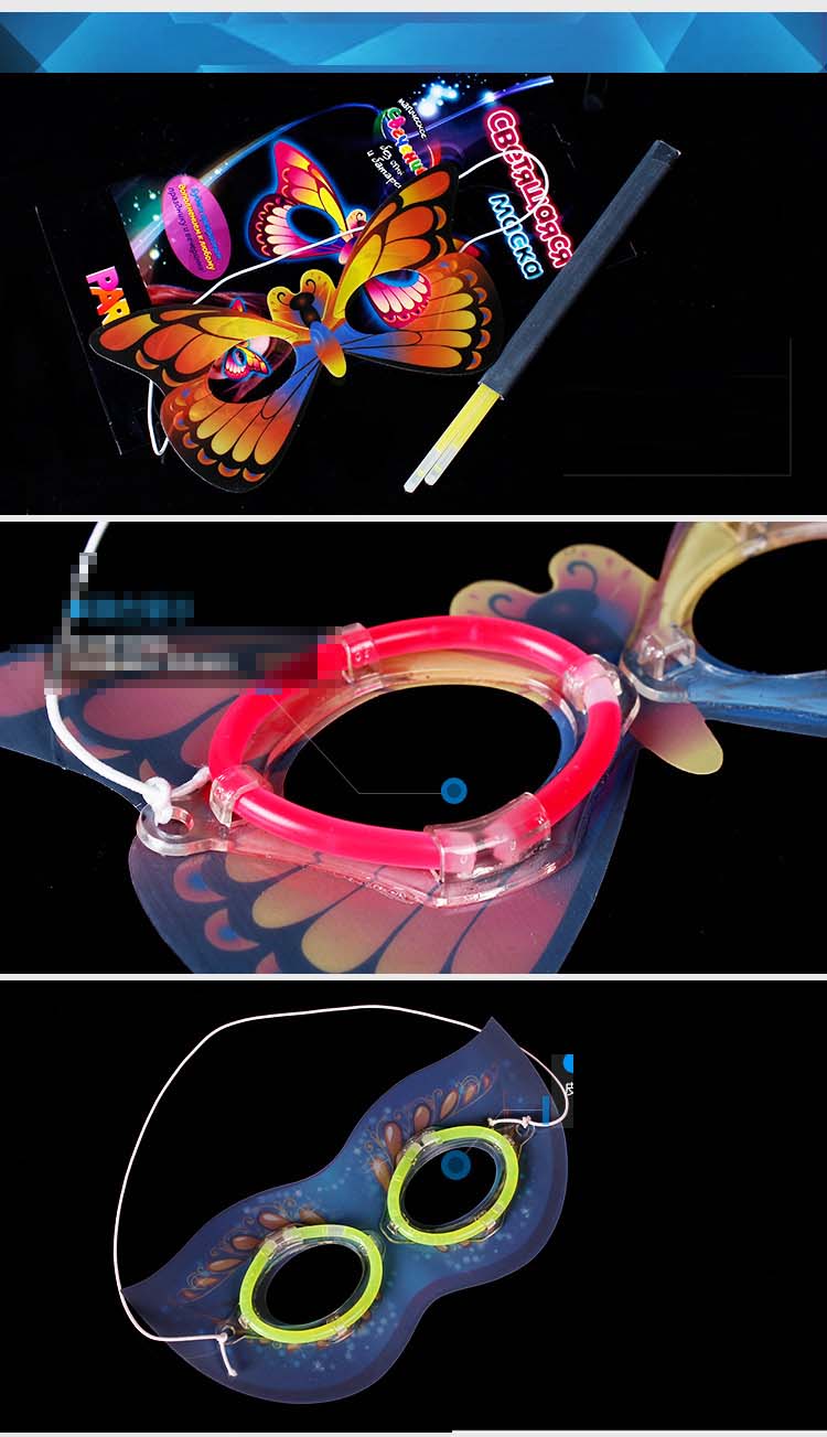 Karanlıkta Parlayan Fosforlu Glow  Kelebek Maske 1 Adet