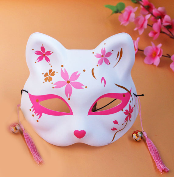 Pembe Püsküllü Boncuklu Plastik Kedi Maskesi 3 No 17x18 cm