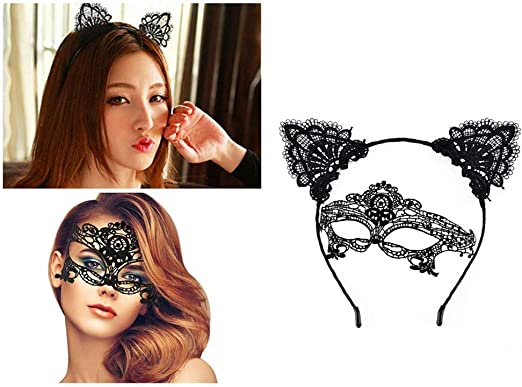 Siyah Renk Dantel Maske ve Dantel Taç Seti Yetişkin No 1