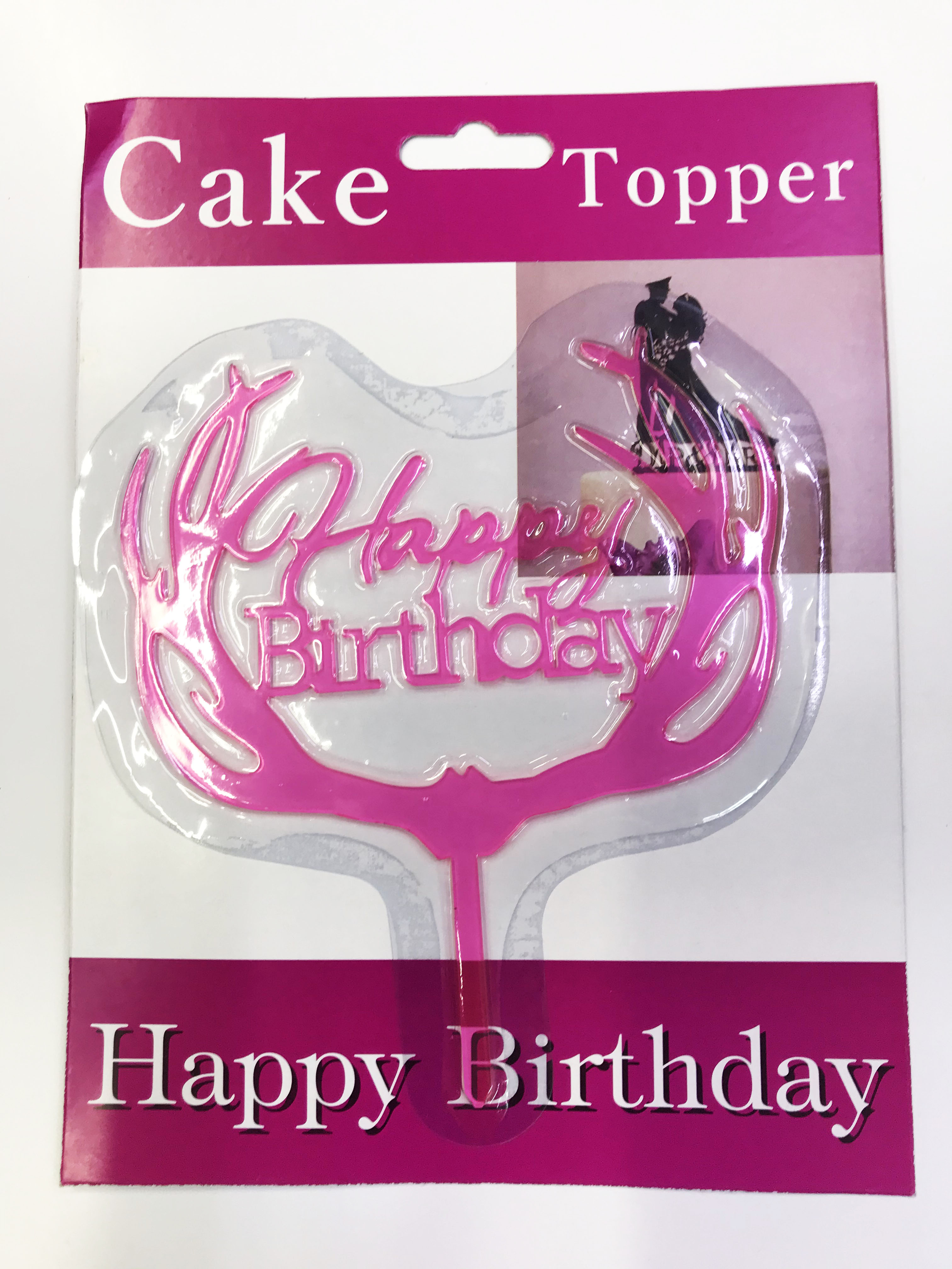 Happy Birthday Dallı Cake Topper 4 Adet