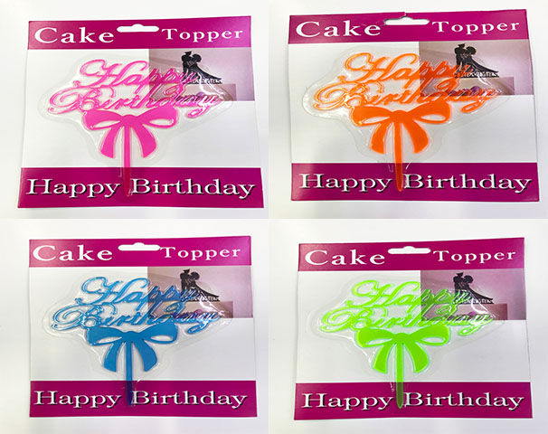 Happy Birthday Fiyonk Cake Topper 4 Adet