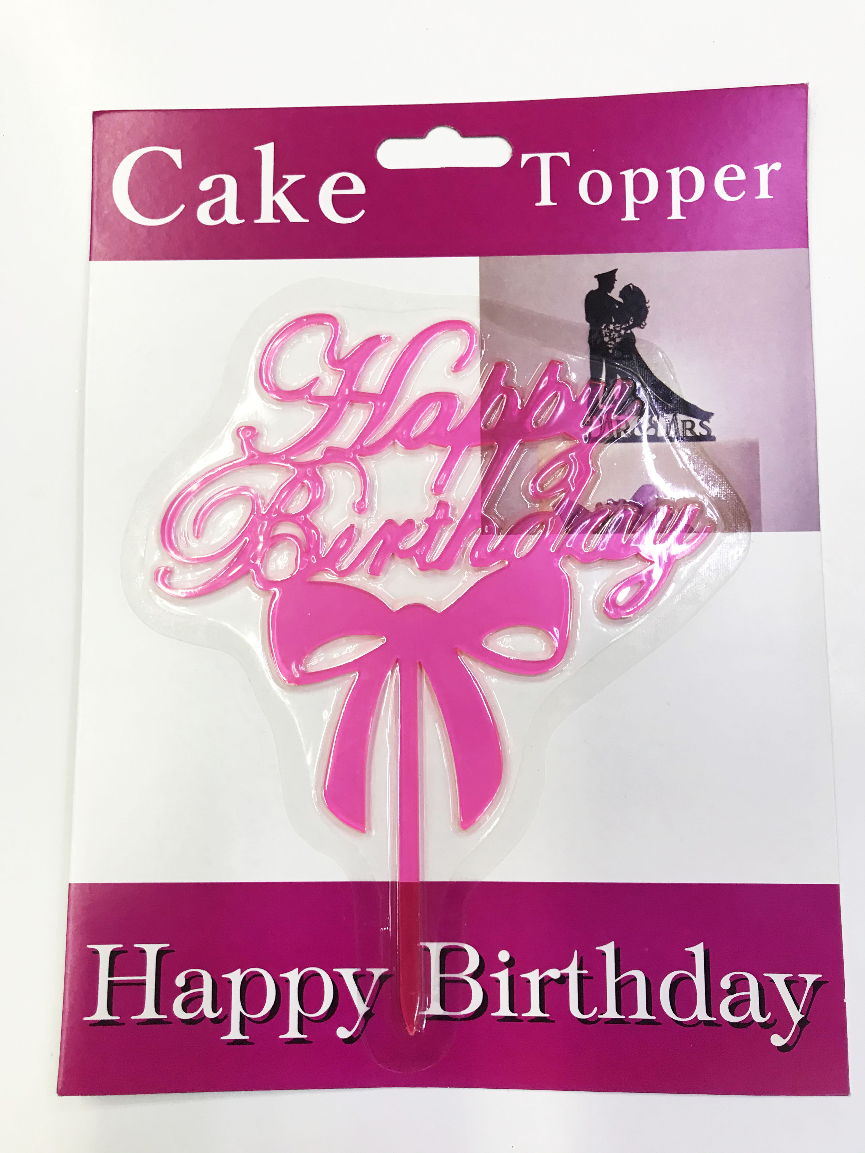 Happy Birthday Fiyonk Cake Topper 4 Adet