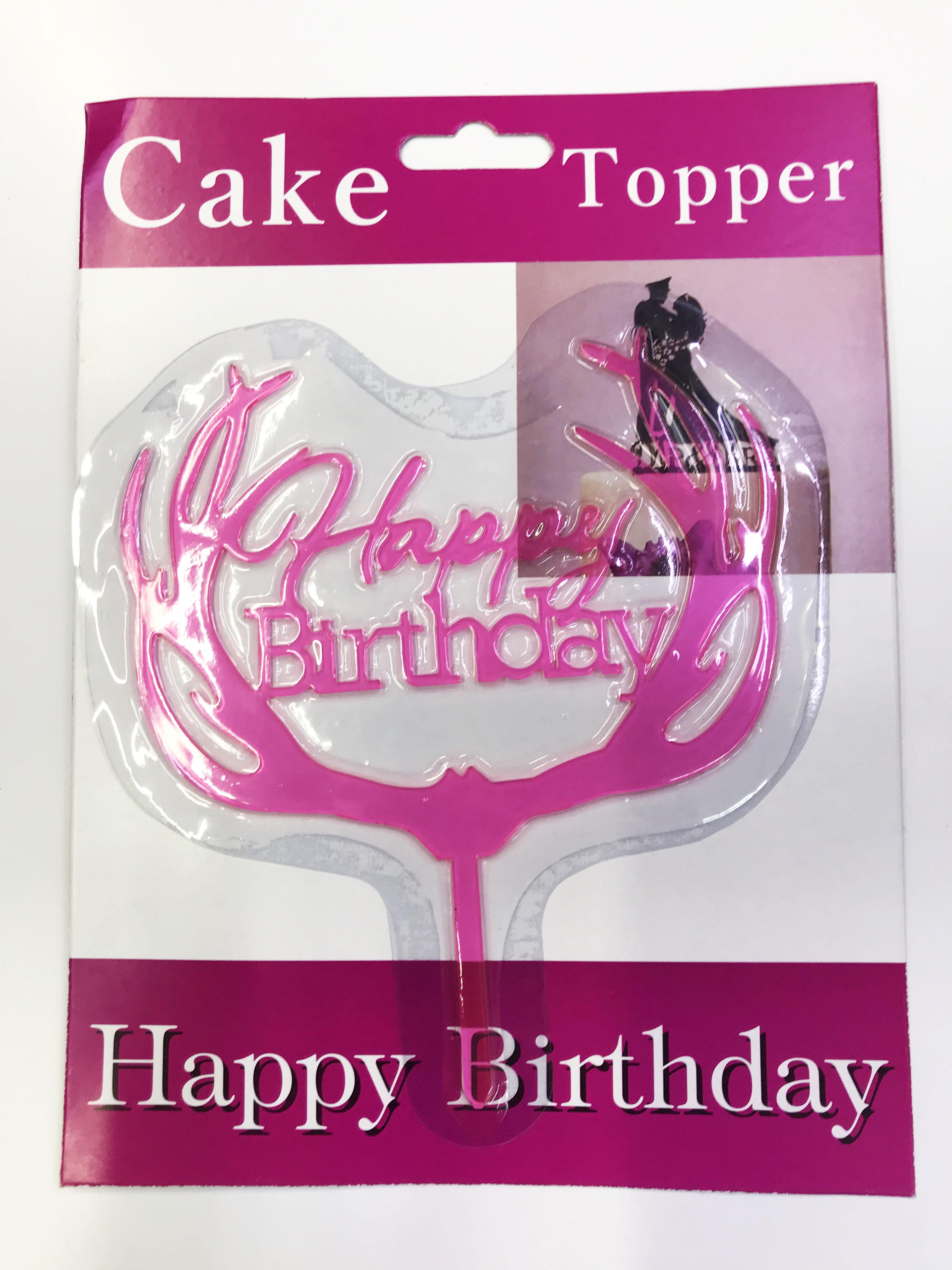 Happy Birthday Yazılı Pembe Dallı Pasta Kek Çubuğu