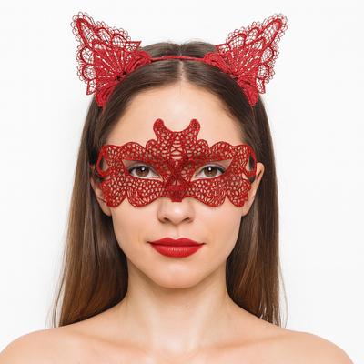 Halloween Malzemeleri