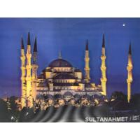 3 Boyutlu Resim  Sultanahmet Camii Resmi Tablosu 30x40 cm