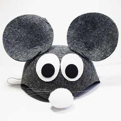 Gri Renk Kulaklı Fare Şapkası Hayvan Şapkası