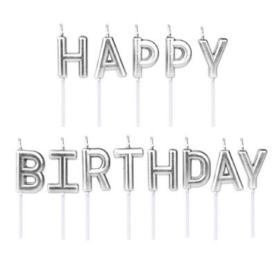 Gümüş Renk Happy Birthday Yazılabilen Parti Mumu