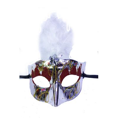 Gümüş Renk Tüylü Yılbaşı Parti Maskesi