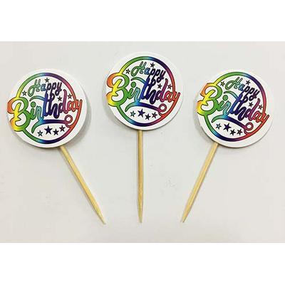Happy Birthday Yazılı Rengarenk Parti Kürdan SÜsü 20 Adet