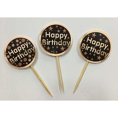 Happy Birthday Yazılı Yıldız Desenli Parti Kürdan Süsü 20 Adet