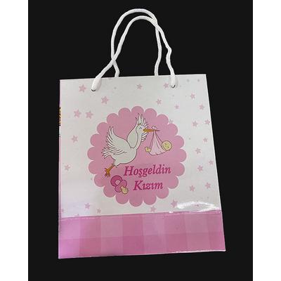 Hoşgeldin Kızım Yazılı Leylek Temalı Hediye Karton Çantası 14x17 cm