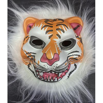 Kaplan Maskesi - Peluşlu Eva Kaplan Kurt Maskesi 