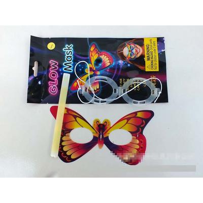Karanlıkta Parlayan Fosforlu Glow  Kelebek Maske 1 Adet