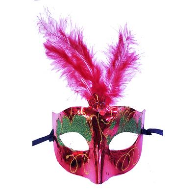 Kırmızı Renk Tüylü Yılbaşı Parti Maskesi