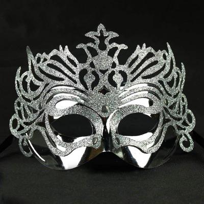 Metalik Gümüş Renk Masquerade Kelebek Simli Parti Maskesi 23x14 cm