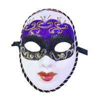 Mor Renk Masquerade Simli Yılbaşı Parti Maskesi Tam Yüz Yetişkin