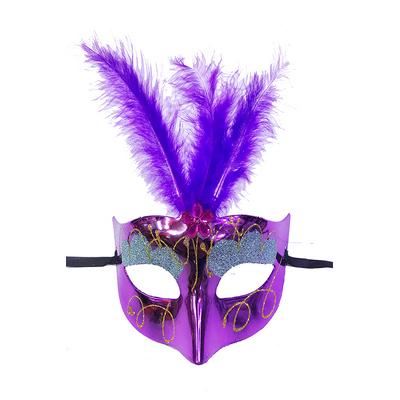 Mor Renk Tüylü Yılbaşı Parti Maskesi