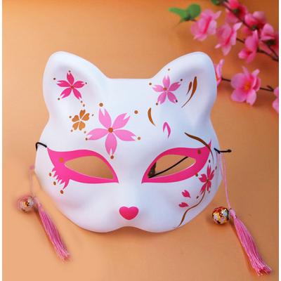 Pembe Püsküllü Boncuklu Plastik Kedi Maskesi 3 No 17x18 cm