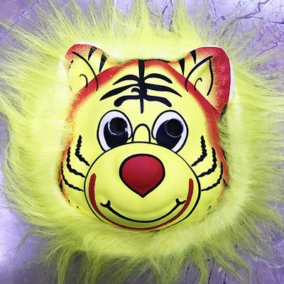 Sarı Renk Peluş Saçlı Sevimli Köpek Maskesi Hayvan Maskesi