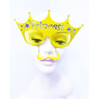 Sarı Üzeri Gümüş Renk Prenses Yazılı Parti Gözlüğü 10x17 cm