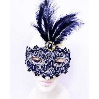 Siyah Dantel İşlemeli Balo Maskesi Parti Maskesi 16x22 cm