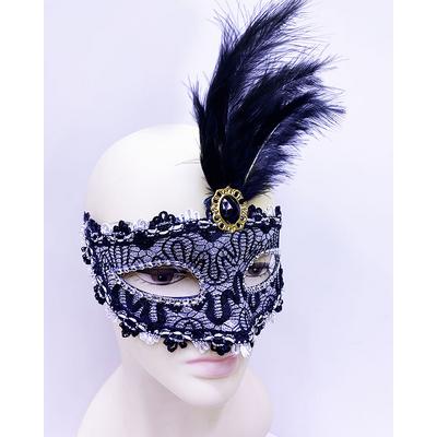 Siyah Dantel İşlemeli Balo Maskesi Parti Maskesi 16x22 cm