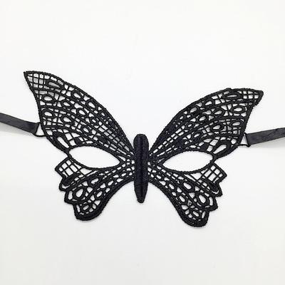 Siyah Renk Kelebek Model Dantel Parti Balo Maskesi Model 4