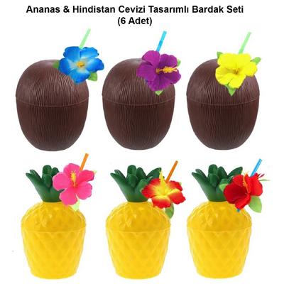 Ananas & Hindistan Cevizi Tasarımlı Pipetli Bardak Seti (6 Adet)