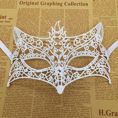 Beyaz Renk Dantel Kesim Dantel İşlemeli Balo Parti Maskesi 7 No 