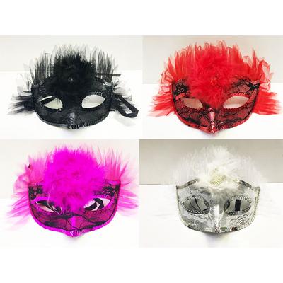 Duvaklı Pullu Yılbaşı Tüylü Parti Maskesi Karışık Renk 12 Adet 