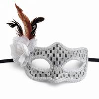 Gümüş Renk Tüylü Balo Maskesi Kadın Parti Aksesuarı