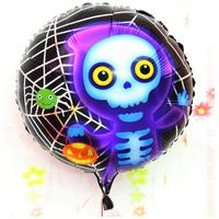Halloween İskelet Hayalet Folyo Balon 18 inç
