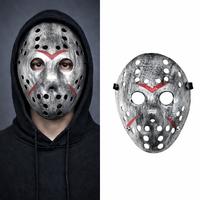 Jason Maskesi Hannibal Maskesi Metal Gümüş Renk 20x25 cm