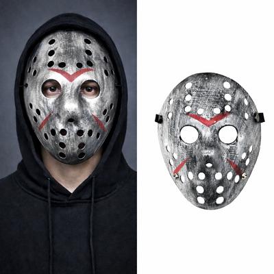 Jason Maskesi Hannibal Maskesi Metal Gümüş Renk 20x25 cm