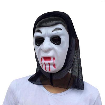 Kanlı Vampir Maskesi