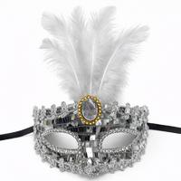 Lüks Gümüş Tüylü Taşlı Balo Maskesi