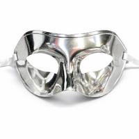 Metalize Parlak Parti Maskesi Gümüş Renk 16x7 cm