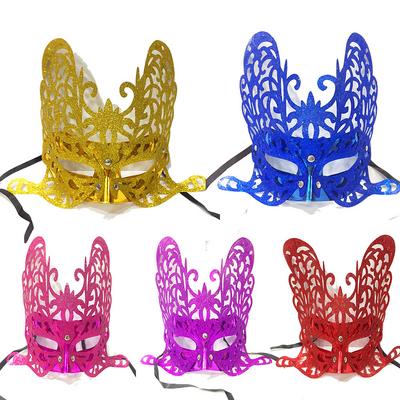 Renkli Yılbaşı Parti Maskesi Karışık Renk 12 Adet