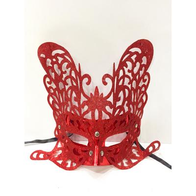 Renkli Yılbaşı Parti Maskesi Karışık Renk 12 Adet