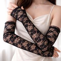 Uzun Zarif Dantel Eldiven Parmaksız Siyah 35 cm