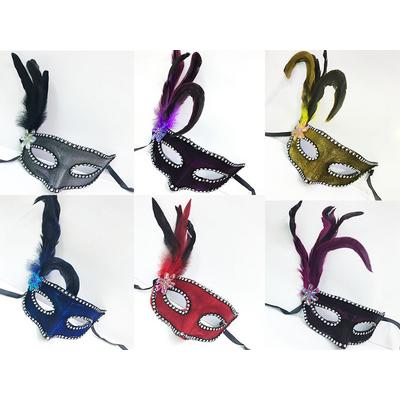 Yandan Tüylü Kumaş Kaplama Venedik Maskesi Karışık Renk 12 Adet