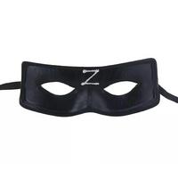 Zorro Maskesi Arkadan Lastikli Z Baskılı 